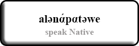 speakNative